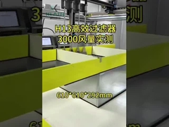 H13 Filtre à air Hepa pour salles d'opération hospitalières